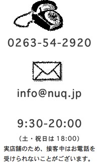 ���䤤��碌